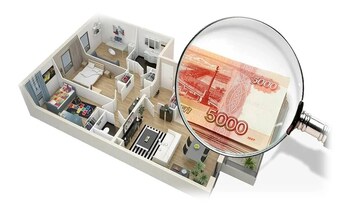 Оценка для купли продажи в Хабаровске любого имущества