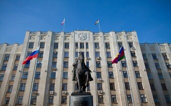 Оценка для муниципальных нужд в Хабаровске для любых целей