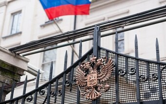Оценка для посольства в Хабаровске для любых целей