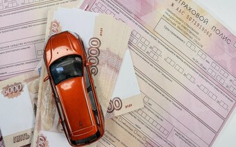 Оценка ущерба авто для РСА в Хабаровске: отчет для страховой
