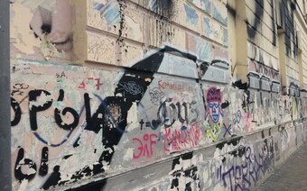Оценка ущерба от вандализма в Хабаровске: отчет оценщика